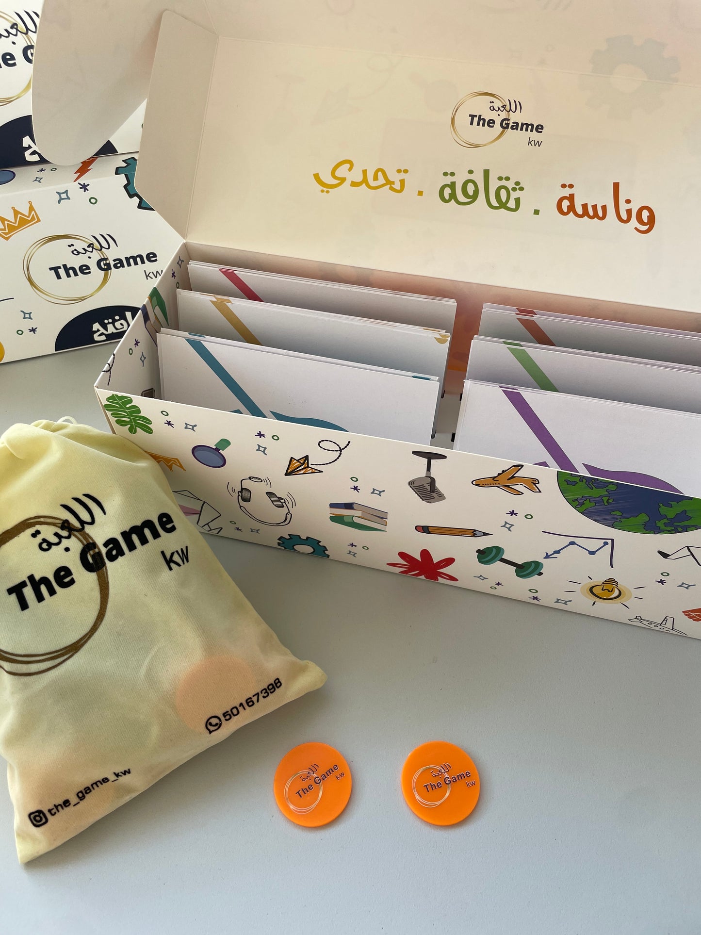 بدون كلام